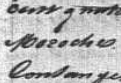 Le nom Moroche écrit dans un acte de décès (Clamecy - 1851 - 5Mi14 628 - AD58)