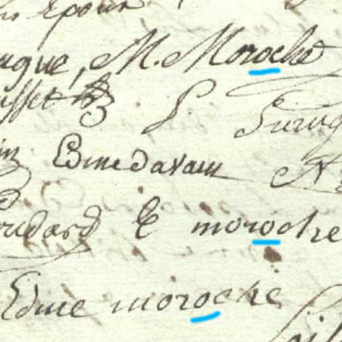 Signatures "Moroche" à différent endroits d'un acte de mariage (Clamecy - 1757 - 4 E 79 art. 10 - AD58)